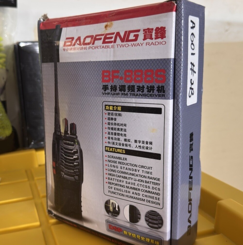 Baofeng BF-888S VHF/UHF FM Handheld Two-Way Radio 16CH Black CTCSS/DCS